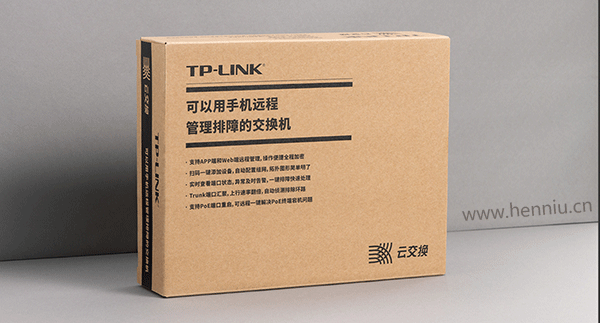 TP-Link千兆交换机.png