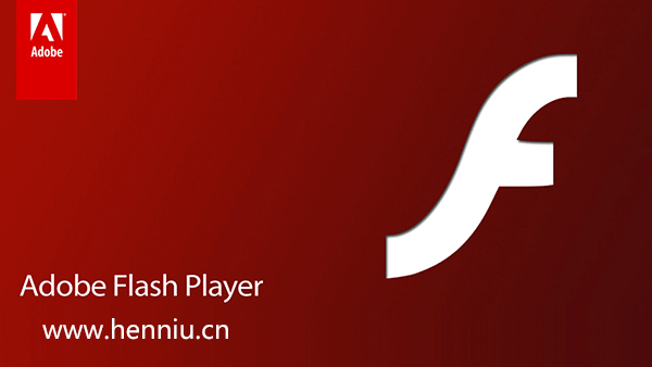 AdobeFlashPlayer.png