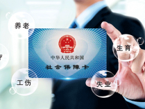 江苏人社证书助手下载