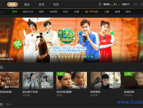 爱奇艺下载安装