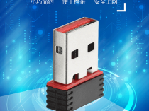 无线网卡带天线的好还是不带好