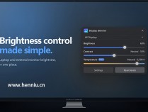 显示器亮度调节软件下载Display Dimmer