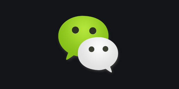 微信.png 微信.png